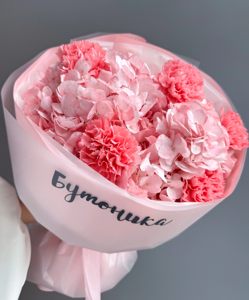 Малиновый сорбет 🍧