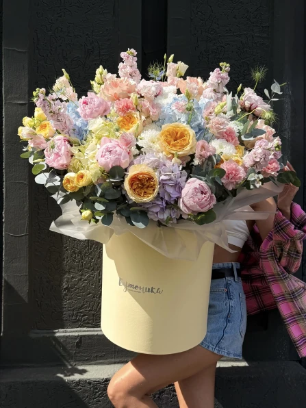 Дофаминовая ВАУ 🌼